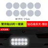 Pegatinas Reflectantes para Coches, Motocicletas, Vehículos Eléctricos, Rayones de Carrocería de Advertencia, Cascos Decorativos, Pegatinas para Bicicletas, Pegatinas Reflectantes Nocturnas