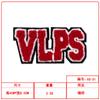 Patches Bordados Coloridos com Letras em Inglês para Chapéus, Bolsas, Acessórios de Roupa, Patches Bordados Decorativos - Em Estoque