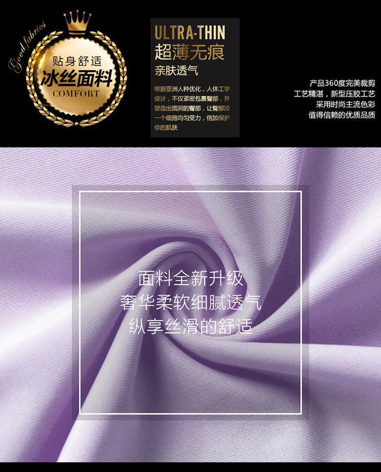 详情图03.jpg