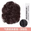 Peluca Albóndiga Bolsa de Cabello Pequeña Cabeza de Albóndiga a Mitad Clip de Agarre Mini Natural Brote de Cabello Brote de Cabello Real Brote de Cabello Boarder de Cabello Bolsa de Cabello