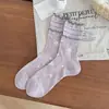 Meias Femininas Vintage Estilo Mori JK com Dupla Babado, Comprimento Médio da Panturrilha, Design Floral de Celebridade da Internet Coreana, Respiráveis, Sem Costura com Borda de Renda, Temporada de Primavera