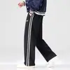 Pantalones rectos de peso pesado para hombre, primavera y otoño, marca de moda, ribete de contraste, ajuste holgado, pantalones de chándal casuales, estilo retro americano, pantalones deportivos, pantalones largos para hombre