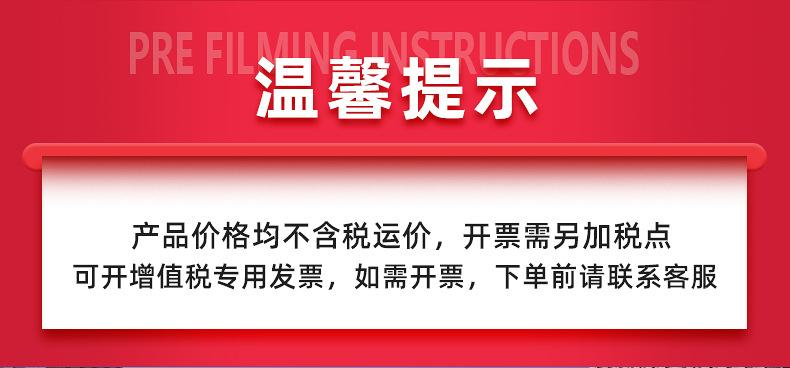 M12防水连接器-详情页_01
