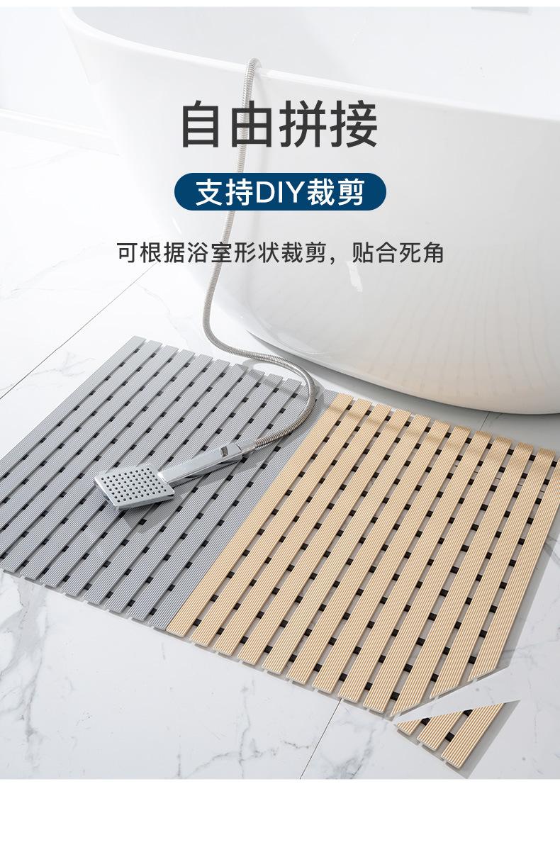 TPE网格复合淋浴垫-详情_07.jpg