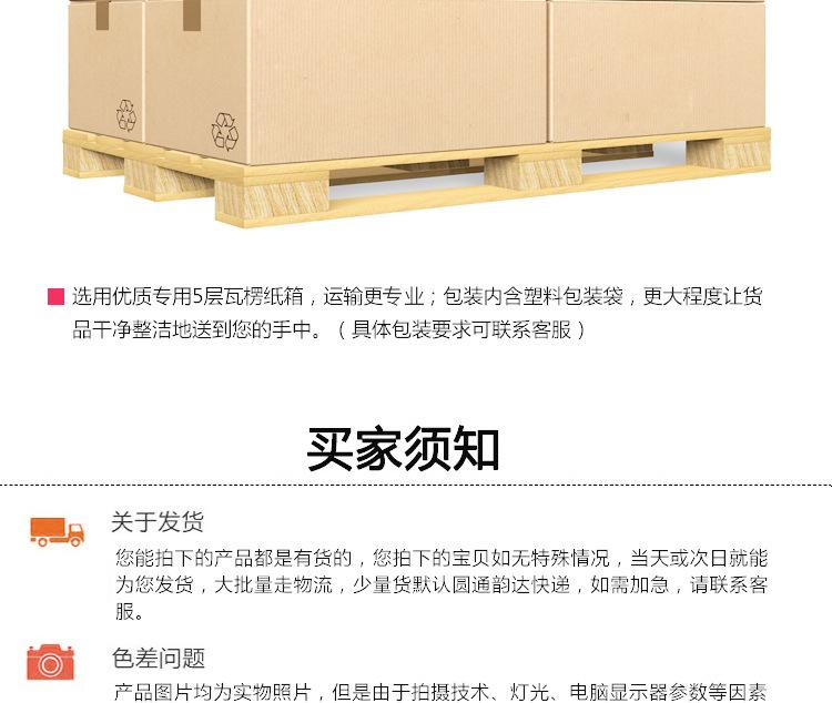 给水弯头详情_14.jpg
