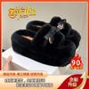 Otoño e Invierno Felpa Elegantes Pequeñas Versátiles Nuevas Pantuflas Peludas para Mujer Pantuflas de Algodón para Exteriores 2023 Retro que Aumentan la Altura Uso en Casa
