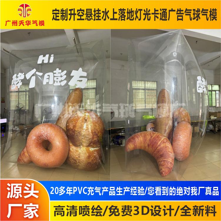 微信图片_20250407123109.jpg