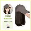 Peluca con Gorra de una Pieza Cabello Corto Moda para Mujer 2025 Nuevo Gorra de Béisbol de Zorro Pequeño Cobertura Completa de Cabeza Peluca con Cabello hasta la Clavícula Set