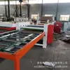 Máquina Laminadora Plana en Frío de Película de PVC con Papel de Grano de Madera, Máquina de Laminación Plana Automática con Tableros Superior e Inferior, Máquina de Aplicación de Pegamento con Recorte y Corte, Máquina de Pegado de Tableros de Densidad
