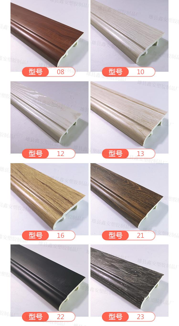 详情_08.jpg