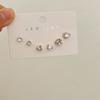 Pendientes pequeños y exquisitos de seis piezas con aguja de plata 925, diseño de nicho moderno y único de 2024 para mujer.