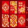 Ruixiang 2027 Año del Cordero Sobres Rojos Nuevo Creativo Dibujos Animados Cordero Zodiaco Festival de Primavera Sobres Rojos Venta al por Mayor