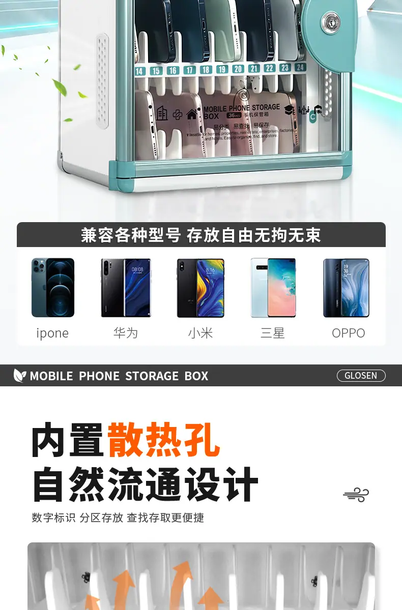 详情_06.jpg