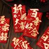 Sobre Rojo de Mil Yuan Boda Creativo Palabra Feliz Sobre Rojo Boda Duro Regalo de Retorno Boda Ceremonia del Té Bolsa Sobre Rojo Grande