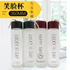 Taza de Vidrio Transparente Mate con Expresión Simple Fresca Popular en Internet Estudiante Cuerda de Cáñamo Taza con Cara Sonriente Taza de Regalo de Puesto de Verano