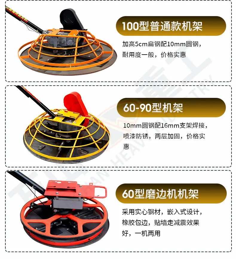 详情页_18.jpg