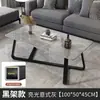 Mesa de Centro para Sala de Estar, Apartamento Pequeño, Mesa de Té Pequeña Moderna de Lujo Ligero, Pizarra Estilo Italiano Simple, Mesa de Té Nórdica de Moda