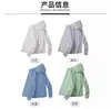Roupas de proteção solar masculinas e femininas de verão, finas, leves, respiráveis, de seda gelada, plus size, pele de pesca masculina, roupas de proteção solar, casaco