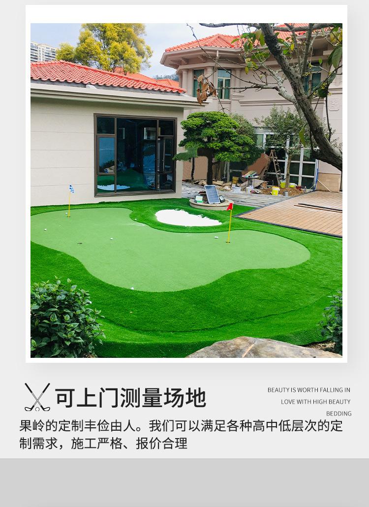 详情-13.jpg