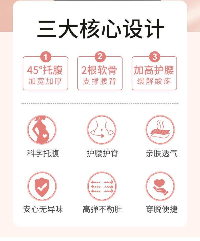 详情-6.jpg