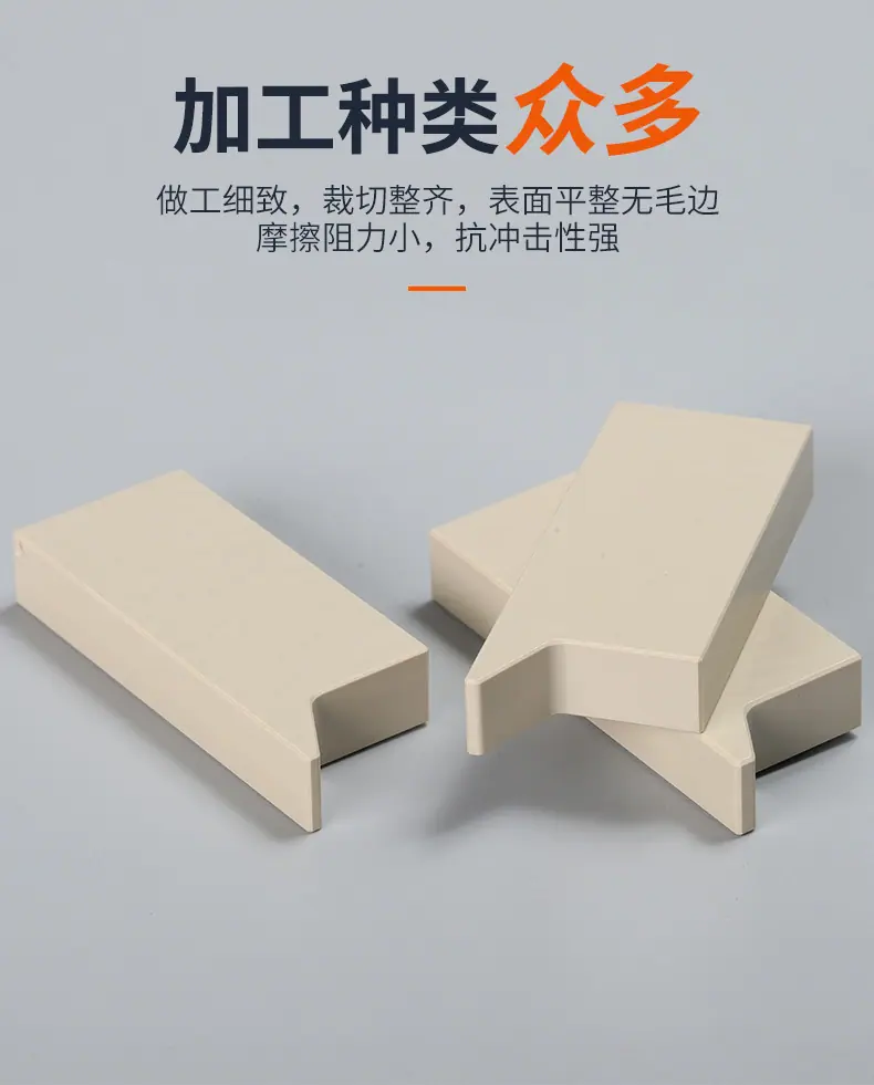 Peek精加工_04.jpg