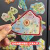 Imanes Personalizados de Acrílico para Refrigerador de Instituciones Culturales y Creativas Famosas, Imanes Suaves DIY, Souvenirs de Viaje, Regalos y Artículos de Universidades y Escuelas Prestigiosas