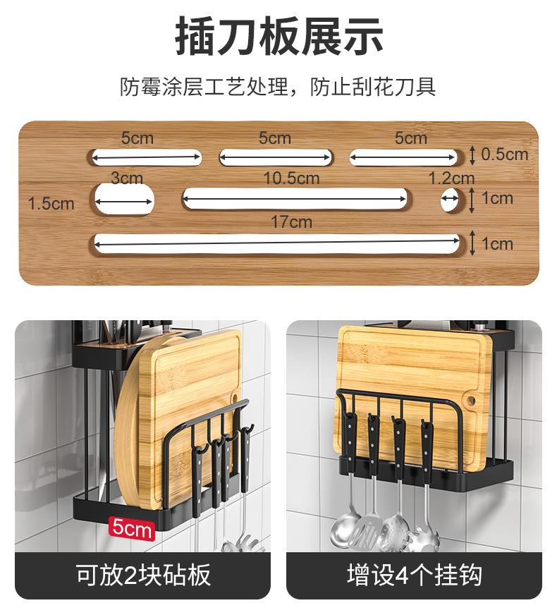 详情页_19.jpg