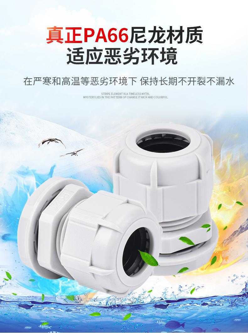 UL综合_10.jpg