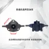 Máquina eléctrica para roscar Qingyang Huaxing Rey Tigre Cabeza de Tigre Ningdaru Shun, bomba de aceite, bomba de agua y accesorios para máquinas de roscar