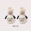 Zapatos y Calcetines para Bebé Invierno Forrados de Felpa Zapatos de Piso Engrosados Muñeca Linda Infantil de Interior Antideslizantes a Prueba de Frío Zapatos y Calcetines para Niños Pequeños