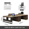 Combinación de Escritorio y Silla de Oficina, Escritorio Sencillo para Personal, Escritorio Moderno para Personal, Soporte para Tarjeta de Pantalla, Estación de Trabajo para Personal de Oficina, Estación para Seis Personas