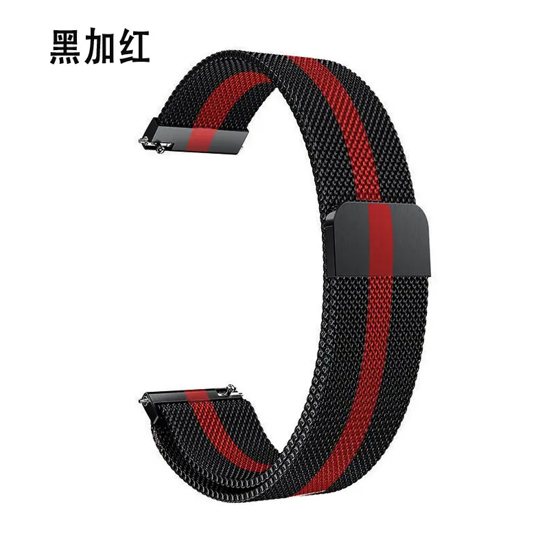 通用米兰黑红.jpg