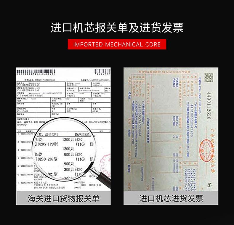 9518详情页_17.jpg