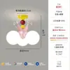 Lámpara de Techo para Habitación Infantil Memphis, Espectro Completo Protección Ocular, Moderna Minimalista y Elegante Luz de Dormitorio, Luz Creativa de Habitación de Dibujos Animados