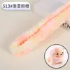 Palitos trenzados de forro polar coral degradado 20 g, engrosados y ultradensos, para muñecos de perro hechos a mano DIY, venta al por mayor del fabricante