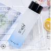 Taza de agua para hombre, taza de vidrio para mujer, taza portátil de verano simple esmerilada, pequeña, fresca, Mori, creativa, personalizada, taza de té de moda
