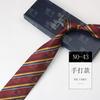 Gravata Masculina Executiva Terno de Negócios High-end 1200 Padrão de Agulha 8cm Gravata de Mão Casamento Reunião Gravata de Mão