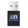 Tarjeta de red inalámbrica de doble banda 600m Tarjeta de red USB Bluetooth WIFI tarjeta de red inalámbrica dos en uno