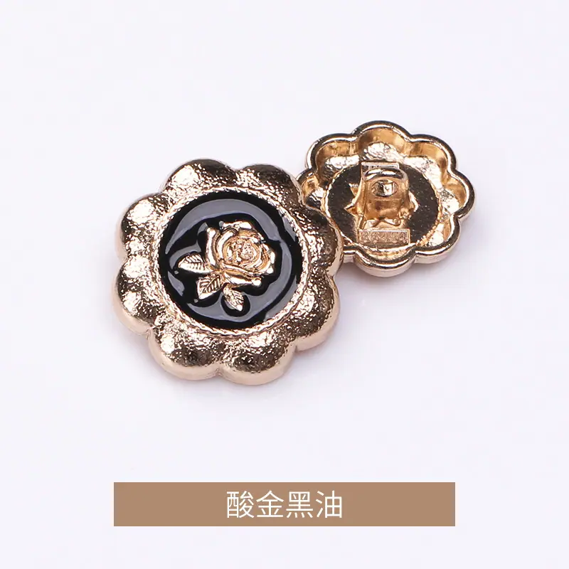 酸金黑油.jpg