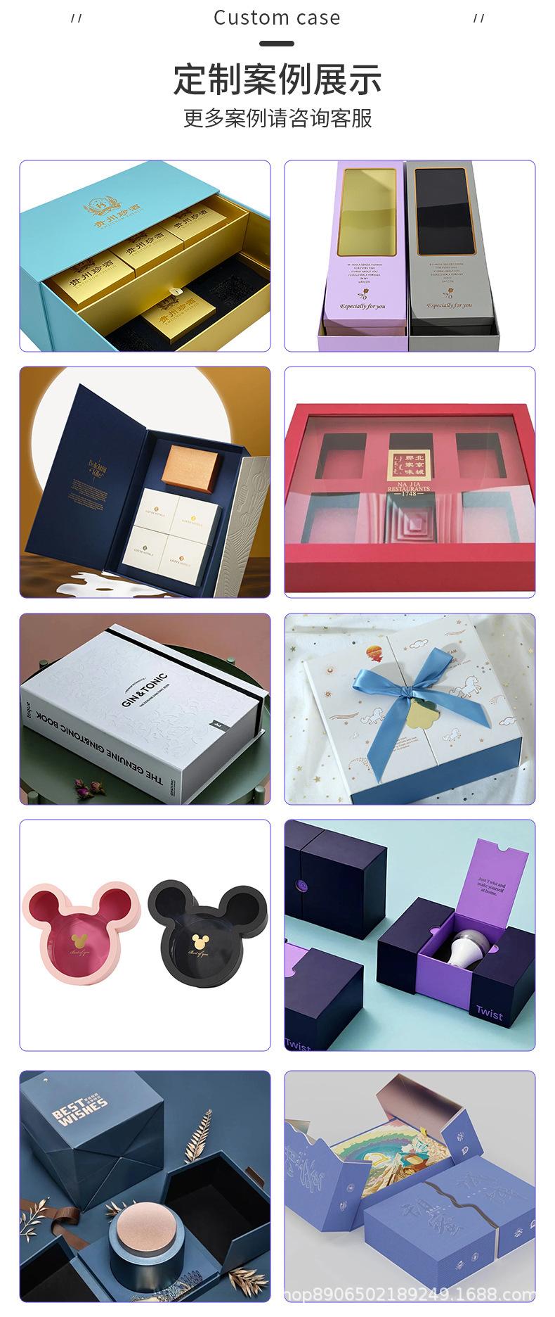 O1CN01Mh4akA1J8iUNdeMjm_!!2212