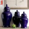 Jingdezhen Cerámica Jilan Cerámica Tarro General Simple Elegante Hogar Esmalte Monocromático Adornos Decorativos