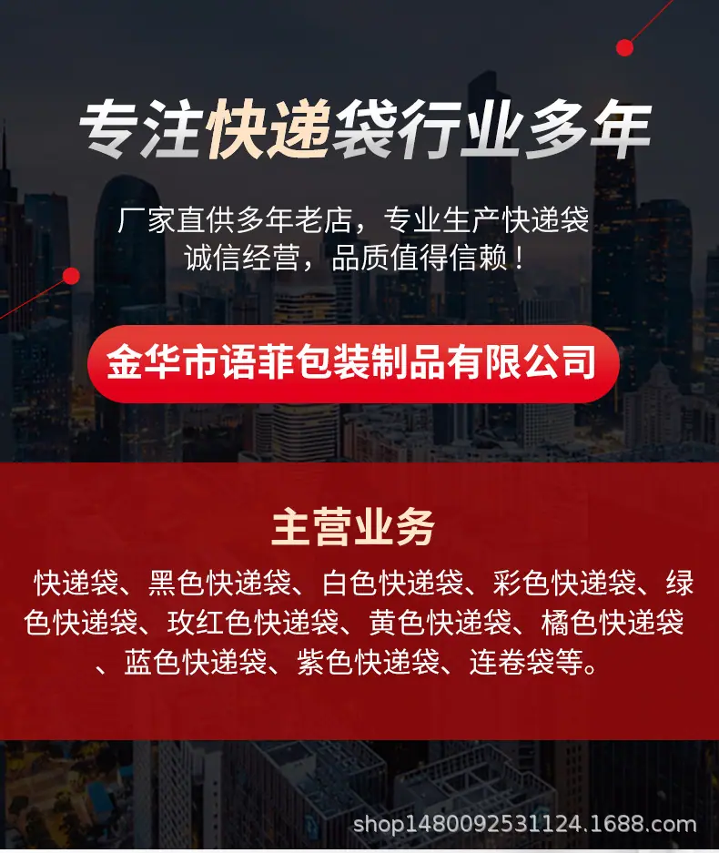 粉色_01.jpg