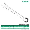 Chave de catraca rápida de nível industrial, revestimento antiferrugem, superfície brilhante, 72 dentes, chave de dupla finalidade, material de aço cromo vanádio