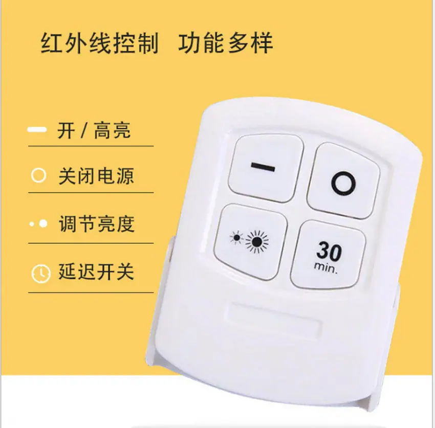 微信图片_202011051609081_conew1