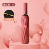 Sombrilla Automática de 20 Varillas con Degradado para Clima Soleado y Lluvioso, Protección UV, Impresión Publicitaria con Logo Personalizado, Parasol