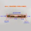 Conector de Molde Métrica M10, Boquilla de Aceite de Hierro Extendida, Boquilla de Aceite de Hierro M12, Controlador de Temperatura de Molde, Tubo de Teflón, Conector de Tubería de Aceite de 9/16