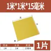 3240 Placa de Epoxi Placa de Aislamiento Eléctrico Resistente a Altas Temperaturas Placa de Fibra de Vidrio Procesamiento Placa de Resina Personalizada Placa de Baquelita Cero