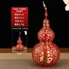 Adorno de Calabaza de Latón que Atrae la Fortuna con Cien Bendiciones, Se Puede Abrir, Adecuado para Regalos de Inauguración de Tienda, Decoración de Escritorio de Cobre