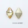 Rinestones para Uñas con Forma de Caracola Dongzhou Crystal 9x14, Rinestones Irregulares Estilo Similar a Swarovski 4230, Decoraciones de Uñas con Forma de Limón