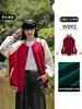 Sudadera Personalización Grupal Reunión Deportiva Escolar Uniforme de Clase Chaqueta de Uniforme de Béisbol Ropa de Trabajo Manga Larga Estampado de Tronco Bordado Personalización